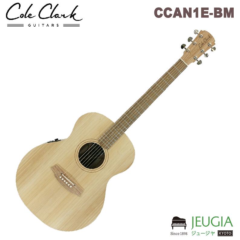 Cole Clark (롦顼) Guitars/CCAN1E-BM ƥå