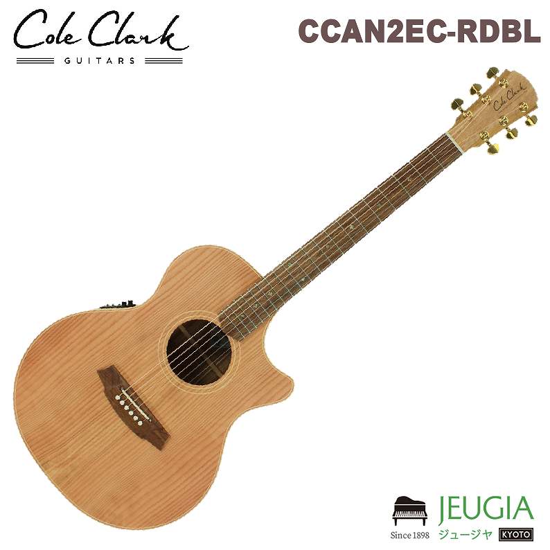 Cole Clark (コール・クラーク) Guitars/CCAN2EC-RDBL アコースティックギター