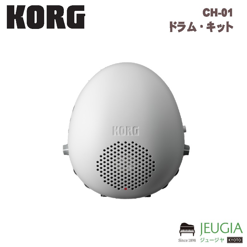 KORG / CH-01 ドラム・キット