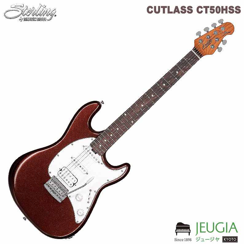 òʡSterling by MUSICMAN / Cutlass CT50HSS DC  쥭