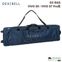 DEXIBELL DX BAG VIVO S9 / VIVO S7 Pro用ギグバッグ シンセ・キーボードアクセサリ ケース デキシーベル