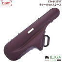 BAM ET4012SVT Violet テナーサックスケース エトワール キャビン バム