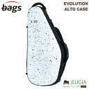 bags EVOLUTION EFAS F-WHT（フュージョンホワイト） アルトサックス ハードケース バッグス