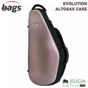 bags EVOLUTION EFAS INNO PINKアルトサックス ハードケース バッグス イノピンク