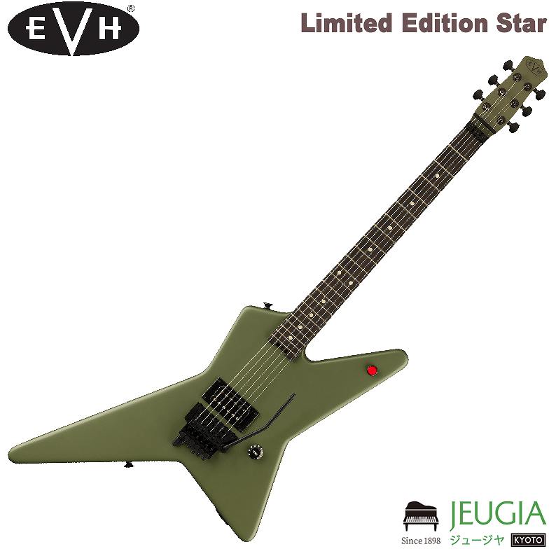 EVH Limited Edition Star Ebony Fingerboard Matte Army Drab C[uCGC` GLM^[