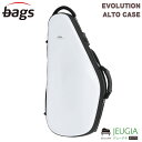 bags EVOLUTION EFAS WHT(ホワイト) アルトサックス ハードケース バッグス ホワイト