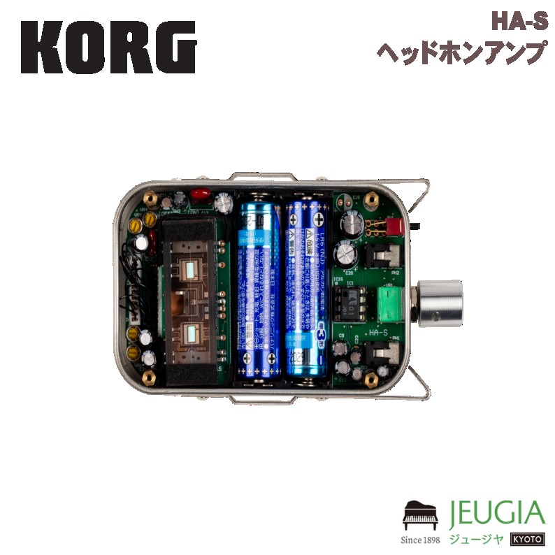 KORG / Nu:tekt HA-S ヘッドホンアンプ jeugia-10056219 京都 JEUGIA(ジュージヤ 楽器) サンプル画像2