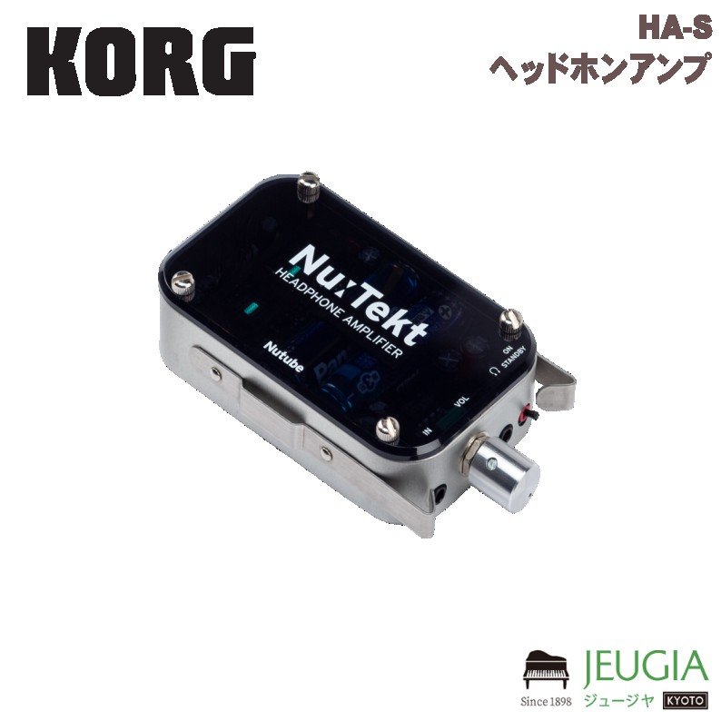 KORG / Nu:tekt HA-S ヘッドホンアンプ jeugia-10056219 京都 JEUGIA(ジュージヤ 楽器) サンプル画像3