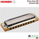 HOHNER ( ホーナー )/ Blues Harp MS 532/20/X E調 ブルースハープ ホーナー
