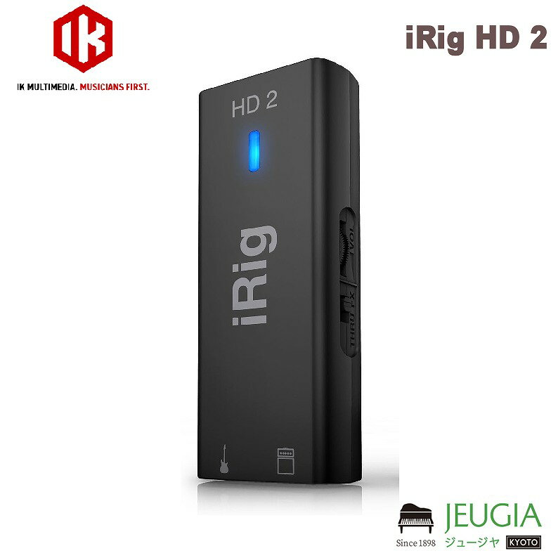 IK Multimedia/iRig HD 2ギター/ベース用モバイル インターフェース