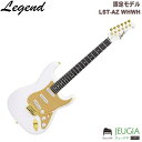 Legend LST-AZ アノダイズドピックガードとゴールドパーツを採用した限定モデル。 Body Basswood Neck Maple, Bolt-on Fingerboard Rosewood Frets 22 Scale 648 mm Pickups OS-1 Single Coil x 3 Controls 1 Volume, 2 Tone, 5-way PU Selector SW Bridge VFT-1G Tremolo Hardware Gold Finish WHWH (White, Matching Head) 『LST-Z』も絶賛発売中！ ◇LST-Z 3TS でお探しの方はコチラ ◇LST-Z BK でお探しの方はコチラ ◇LST-Z WH でお探しの方はコチラ ※商品画像はサンプルです。 ※商品の汚れや状態はお問い合わせ下さい。 ※掲載の商品は店頭や他のECサイトでも並行して販売しております。在庫情報の更新には最大限の努力をしておりますが、ご注文が完了しましても売り切れでご用意できない場合がございます。 その際はご注文をキャンセルさせていただきますので、予めご了承くださいませ。 また、お取り寄せ商品の場合、生産完了などの理由でご用意できない場合がございます。 ※お届け先が北海道や沖縄、その他離島の場合、「送料無料」と表記の商品であっても別途中継料や送料を頂戴いたします。その際は改めてご連絡を差し上げますのでご了承ください。　