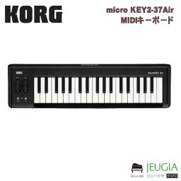 KORG / micro KEY2-37Air MIDIキーボード