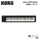 KORG / micro KEY2-49Air MIDIキーボード