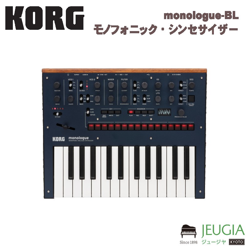 楽天市場】monologue blの通販