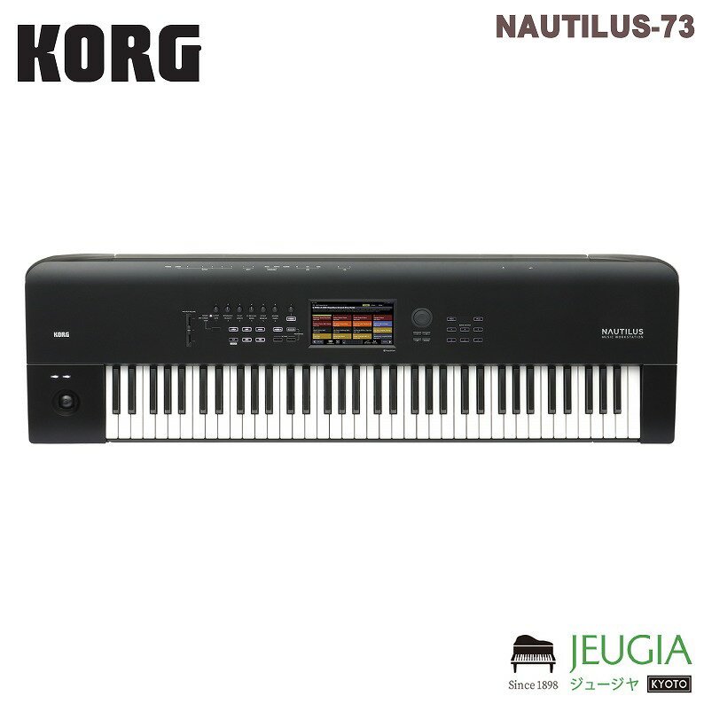 KORG / NAUTILUS-73 ノーチラス キーボード