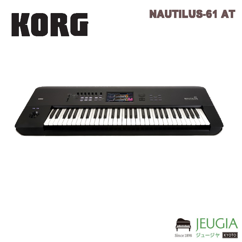 KORG / NAUTILUS-61 AT ノーチラス キーボード