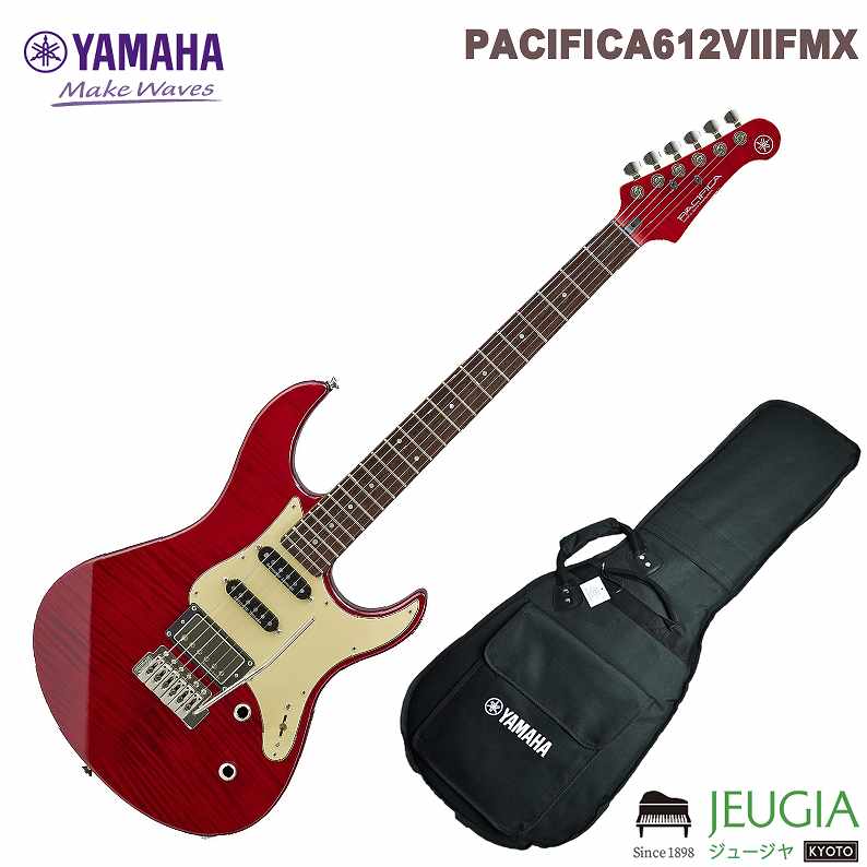 YAMAHA PACIFICA612VIIFMX FRD (ファイヤードレッド) ヤマハ エレキギ ヤマハ パシフィカシリーズ エレキギター PACIFICA