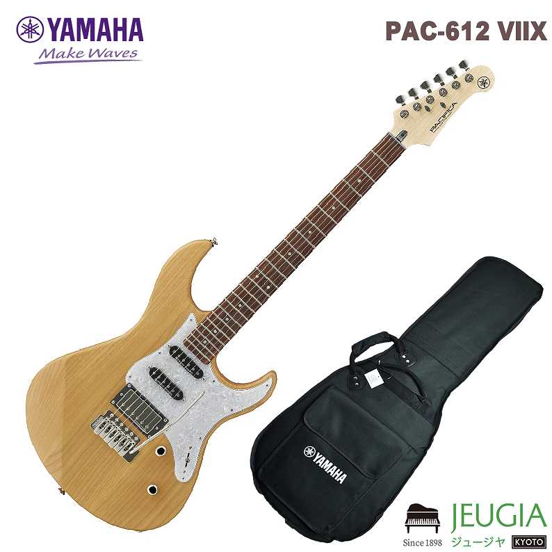 YAMAHA PAC-612 VIIX YNS(イエローナチュラルサテン) ヤマハ エレキギ ヤマハ パシフィカシリーズ エレキギター PACIFICA