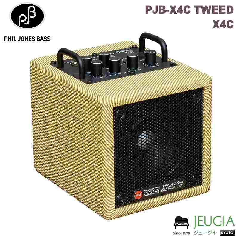 PHIL JONES BASS / PJB-X4C TWEED X4C