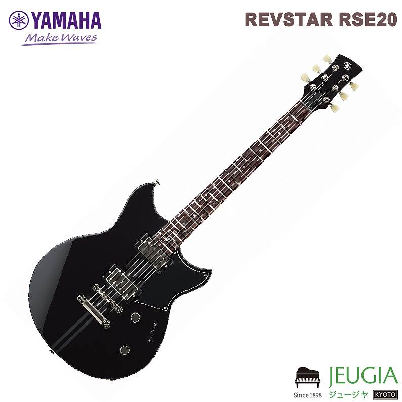 YAMAHA / REVSTAR RSE20 ubN (BL) }n@GLM^[@uX^[