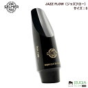 HENRI SELMER ALTO SAXOPHONE MOUTHPIECE JAZZ FLOW(ジャズフロー) サイズ:5 ヘンリーセルマー アルト サクソフ...