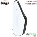 bags EVOLUTION EFTS WHT(ホワイト) テナーサックス ハードケース バッグス