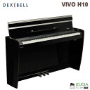 DEXIBELL VIVO H10 Black Polished 電子ピアノ 88鍵盤 電子ピアノ 88鍵盤 デキシーベル ブラック 黒艶