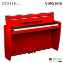 DEXIBELL VIVO H10 DRP Red Polished 電子ピアノ 88鍵盤 デキシーベル