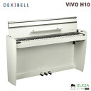 DEXIBELL VIVO H10 WHP White Polished 電子ピアノ 88鍵盤 デキシーベル