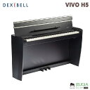 DEXIBELL VIVO H5 BK 電子ピアノ 88鍵盤 ホームデ...(2)