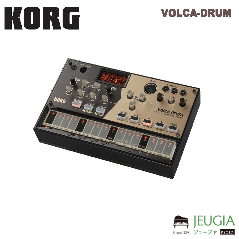 KORG / VOLCA-DRUM リズムマシン