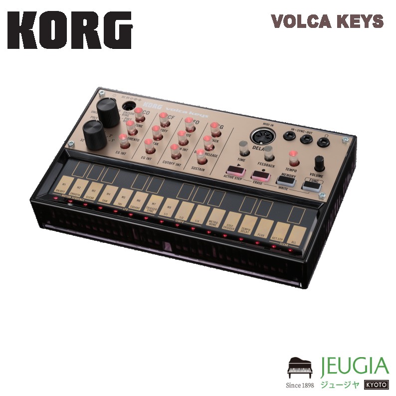 VOLCA KEYS 近年のコルグ・アナログ・シンセの歴史を更新するシンセサイザーの登場です。27キーのアナログ・リード・シンセvolca keysは、コンパクトなボディながら信じられない程の迫力ある音を実現。フィルター部に採用したminiKORG700S（1974年）の回路をはじめ、コルグが50年ものあいだ培ってきた回路設計のノウハウにより実現した脅威のサウンドです。 ディレイとシーケンサーも備えるシンプルな構成は、アナログ・シンセ入門機としても最適。最低限のパラメーターながら、アナログならではの表情豊かな音色により、簡単かつ奥深い音作りを楽しむことができます。 最高のリード／ベース／リズムを生む シーケンサー内蔵アナログ・シンセサイザー。monotron、monotribe、MS-20 miniと続いてきたコルグのアナログ・シンセサイザーが新たなステージに。volca（ヴォルカ）の登場です。リード・シンセvolca keys、ベース・シンセvolca bass、リズムマシンvolca beatsの3機種を同時にラインナップ。厳選したパラメーターながら、アナログならではの太く多彩なサウンドを作り出すことができ、ループ・シーケンサーでの直感的フレーズ演奏と相まってその面白さは無限大です。複数台・DAWとの連携もでき、電池駆動・スピーカー内蔵によりいつでもどこでもプレイ可能。最高のサウンド・最高のグルーヴを簡単かつ奥深く表現できる、次世代のアナログ・シンセサイザーが誕生しました。 シンプルな3音アナログ・シンセサイザー。3VCO、1VCF、1VCA、1LFO、1EGのvolca keysは、非常にスタンダードな構成のシンセサイザーです。厳選したパラメーターで、多彩かつ強烈なサウンドを生むことができるのはアナログ・シンセサイザーならでは。3つのオシレーターによるコード演奏や、ユニゾンにデチューンを加えた音抜けの良いリード・ライン、またリング・モジュレーションによる過激な金属音など、豊富な音作りが可能です。また音作りの楽しさを学ぶ入門機としても最適です。 誰でも簡単に音作りできるVOICING機能。3つのオシレーターをそれぞれどのように組み合わせて発音させるかを簡単に設定できるボイシング機能を搭載。設定方法は、Poly、Unison、Octave、Fifth、Unison Ring、Poly Ringの6パターンからツマミで選択するだけ。シンプルな構成のvolcaを決して難しくすることなく、バリエーション豊かなサウンドを演奏することができます。 ディレイ・エフェクトで広がる音の可能性。volca keysはスペーシーなシンセサイザー・サウンドには欠かせないディレイ・エフェクトを内蔵。まるでアナログ・テープ・エコーのように、ディレイ・タイムを変更した際に生じるピッチの変化を再現しました。 フレーズをそのまま録音できるループ・シーケンサー。タッチ・パネル鍵盤での演奏をそのまま記録できる、最大16ステップのループ・シーケンサーを装備。手軽に思い通りのフレーズを作成することができます。また多重録音をしていけば、単音では決して演奏できない複雑なループを作り出すことも可能です。 作成したシーケンス・パターンは最大8個まで本体に保存できます。 ループをとことんまで作り込めるMOTION SEQUENCE機能。 ツマミの動きを記憶するモーション・シーケンス機能で、音色に時間的な変化を与えることができ、ループの作り込みのほか、ライブなどでもオリジナリティ溢れるプレイを発揮します。 シーケンスをダイナミックに変化させるACTIVE STEP機能、FLUX機能。シーケンスの途中のステップを飛ばして再生することができるアクティブ・ステップ機能を搭載。ショート・ループのような効果から思いがけない変則的なリズムまで、まるでシーケンスそのものを演奏するようなダイナミックなパフォーマンスが可能です。 またフラックス機能をオンにすると、フレーズをステップにクオンタイズせずそのまま再生するので、グルーヴ感のあるループを作ることができます。 アナログ・シンセの欠点を克服する自動チューニング機能。アナログ・シンセサイザーの問題点は、ピッチが温度変化や経年変化によってずれてしまうことでしたが、volcaにはピッチを自動的に補正する自動チューニング機能を搭載。演奏途中のチューニングや、電源を入れてからピッチが安定するまで待つ必要はありません。 SYNC端子、MIDI IN端子搭載により、複数台・DAWとの同期プレイが可能。シンク端子を使えば複数台のvolcaやmonotribeとの同期再生が可能。iPhoneアプリ「SyncKontrol」でタップ・テンポ、スウィング設定、WISTによるiPolysixなどのiOS音楽アプリとのワイヤレス同期再生もできます。 MIDI IN端子は、他の機材との同期や、MIDIキーボードを使って演奏できるのはもちろん、DAWからノート・メッセージを送ることでvolcaをアナログ音源モジュールとして使うことができます。 どこでも使えるコンパクト・サイズ、電池駆動、内蔵スピーカー。コンパクト・サイズ、電池駆動、内蔵スピーカーにより、どこへでも気軽に持ち出し、いつでも演奏を楽しむことができます。 主な仕様 ■鍵盤部：マルチタッチ27key鍵盤 ■アナログ音源 ■入出力 オーディオ出力：ヘッドホン（3.5mm ミニ・ジャック） シンク：シンク・イン（3.5mm ミニ・ジャック、最大入力レベル20V）、シンク・アウト（3.5mm ミニ・ジャック、出力レベル5V） MIDI：MIDI IN ■電源 電池寿命：約10時間（アルカリ乾電池使用時） 電源：アルカリ／ニッケル水素 単3形乾電池 x 6本、またはACアダプターKA350（別売り） ■付属品：動作確認用単3形アルカリ乾電池 x 6本、シンク用ステレオ・ミニ・ケーブル ■外形寸法：193（W）x 115（D）x 46（H）mm（ツマミ高さ含む） ■質量：377g（電池含まず） ※商品画像はサンプルです。 ★掲載の商品は店頭や他のECサイトでも並行して販売しております。在庫情報の更新には最大限の努力をしておりますが、ご注文が完了しましても売り切れでご用意できない場合がございます。 　また、お取り寄せ商品の場合、生産完了などの理由でご用意できない場合がございます。 　その際はご注文をキャンセルさせていただきますので、予めご了承くださいませ。 ★お届け先が北海道や沖縄、その他離島の場合、「送料無料」と表記の商品であっても別途中継料や送料を頂戴いたします。その際は改めてご連絡を差し上げますのでご了承ください。