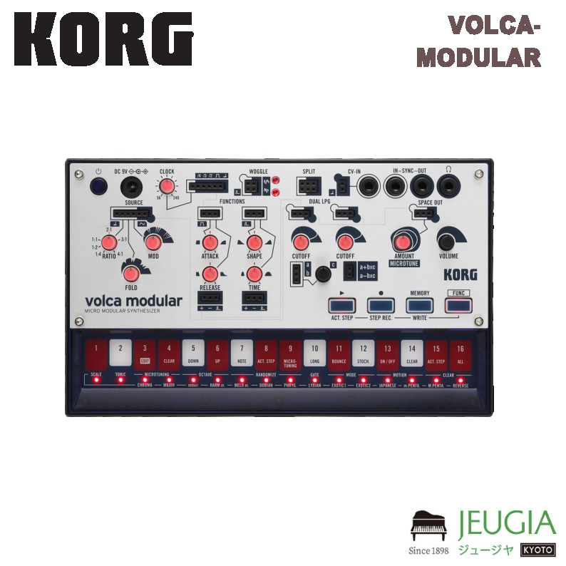 KORG / VOLCA-MODULAR セミモジュラーシンセ