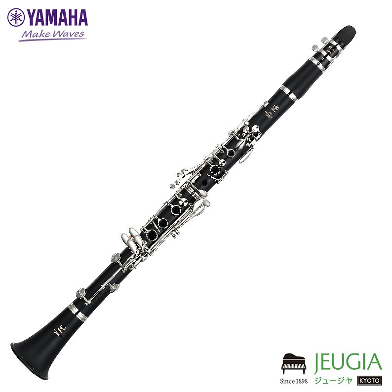 YAMAHA YCL-255 SET ヤマハ Bb クラリネット セット【お手入れセット付】【アクセ...