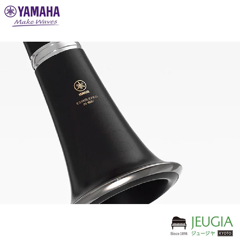 YAMAHA YCL-450 SET ヤマハ Bb クラリネット セット