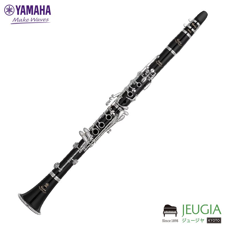 YAMAHA YCL-CX SET ヤマハ Bb クラリネット セット【お手入れセット付】【アクセサ...