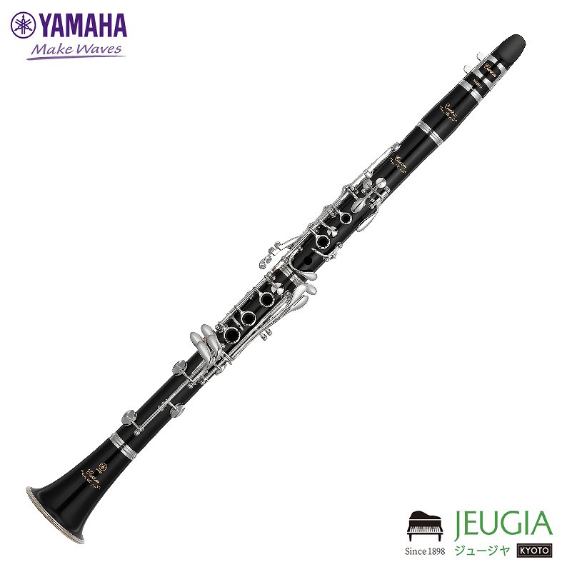YAMAHA YCL-SE SET ヤマハ Bb クラリネット セット【お手入れセット付】【アクセサ...