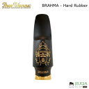 Theo Wanne ( セオワニ )/BRAHMA - Hard Rubber アルトサックスマウスピース ミッドナイトブルー