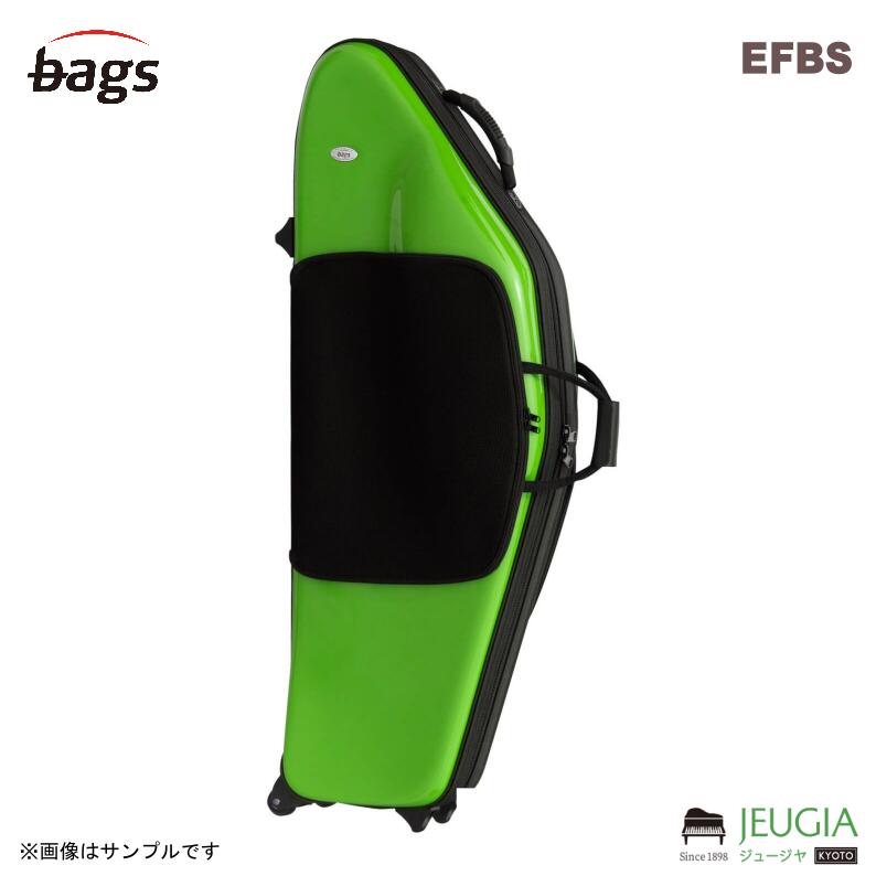 bags EVOLUTION EFBS GRE（グリーン） バリトンサックス ハードケース バッグス