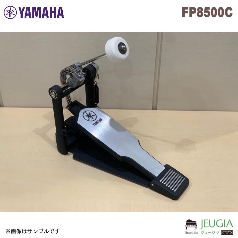YAMAHA / FP8500CDouble Chain Drive Single Foot Pedalヤマハ ダブルチェーンドライブ シングルフットペダル