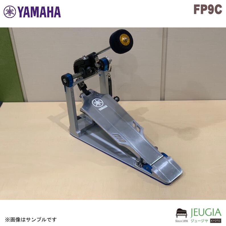 YAMAHA / FP9C ヤマハ シングルキックペダル ダブルチェーンドライブ