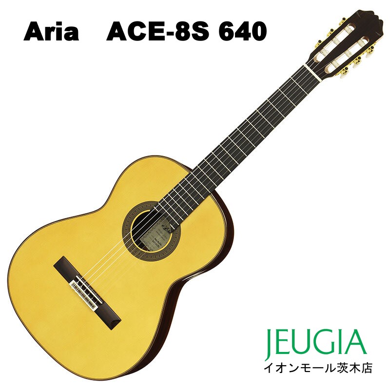 ARIA クラシックギター【Concert】 ACE-8S 640