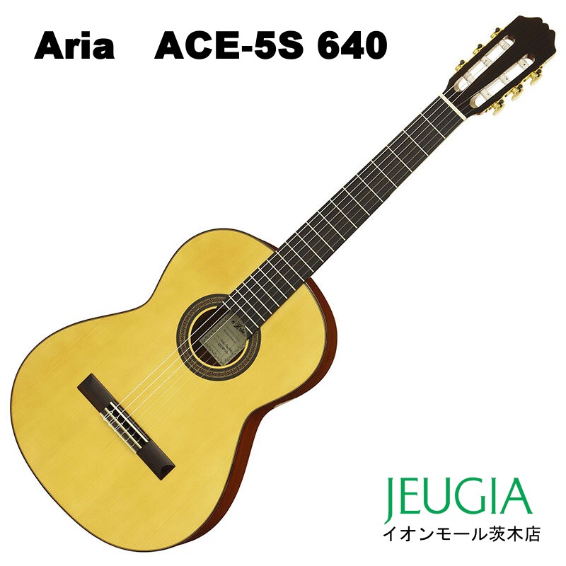 ARIA クラシックギター【Concert】 ACE-5S 640
