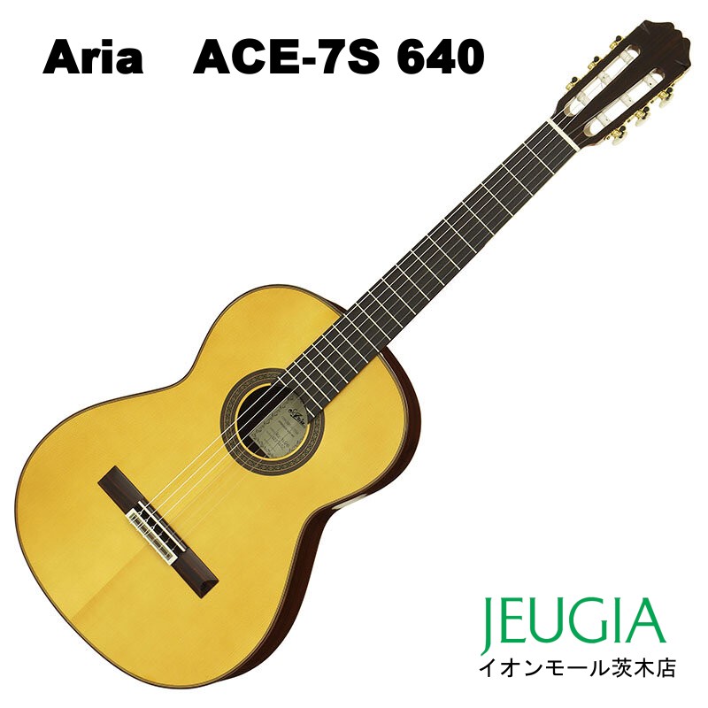 ARIA クラシックギター【Concert】 ACE-7S 640