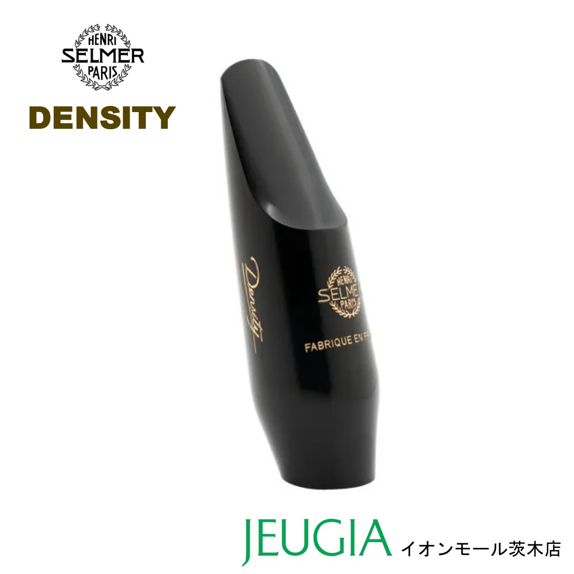 セルマー アルトサックス用マウスピース DENSITY クラシック・アルトサクソフォンマウスピースに新たな音響バランスをもたらす「Density（デンシティ）」は、「Concept」モデルと「Claude Delangle」モデルの2つの代表的モデルの特長を融合し「Concept」の持つ丸みのある音色と優れたレスポンス、「Claude Delangle」の豊かな音色と高い遠達性（プロジェクション）を兼ね備えています。 快適な吹奏感を保ちながら、深みのある音色・豊かな倍音・存在感のあるサウンドを実現したマウスピースです。高精度5軸加工によるラウンドチェンバーを採用することで、全音域にわたり優れた均一性と音程の安定性を確保。丸みがあり芯の通った豊かで色彩感あふれる音色と、自然でコントロールしやすい遠達性を両立しています。フェイシングは1種類に厳選され、吹きやすさと高い表現力をバランスよく備えた設計となっています。 ティップオープニング：1.55mm フェイシング：24mm チェンバー：ラウンド 素材：ハードラバー ★掲載の商品は店頭や他のECサイトでも並行して販売しております。在庫情報の更新には最大限の努力をしておりますが、ご注文が完了しましても売り切れでご用意できない場合がございます。 　また、お取り寄せ商品の場合、生産完了・メーカー価格改定などの理由でご用意できない場合がございます。 　その際はご注文をキャンセルさせていただきますので、予めご了承くださいませ。 ★お届け先が北海道や沖縄、その他離島の場合、「送料無料」と表記の商品であっても別途中継料や送料を頂戴いたします。その際は改めてご連絡を差し上げますのでご了承ください。
