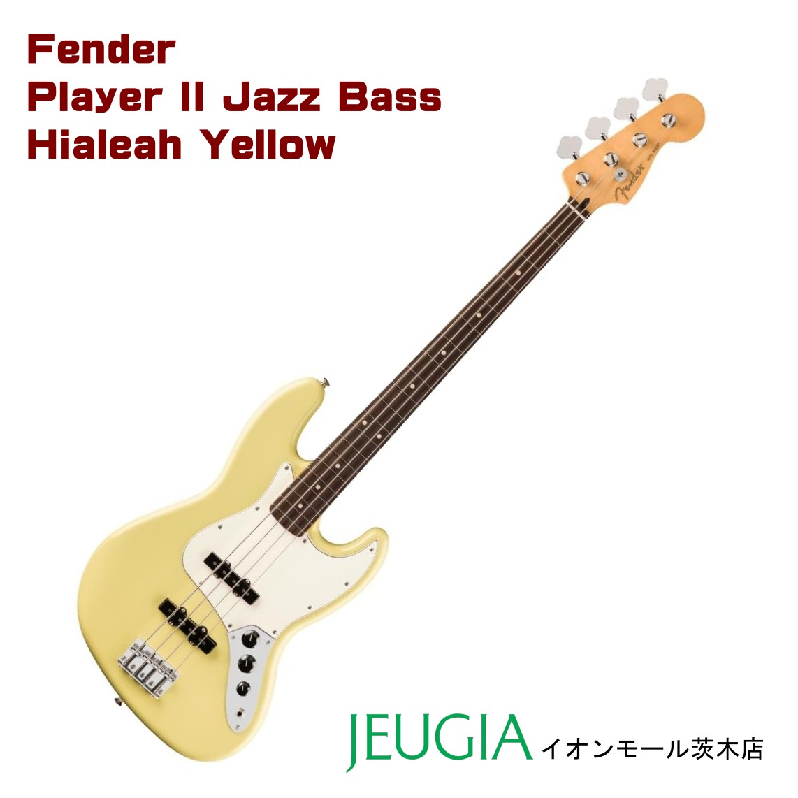 【店頭展示品特価】Fender Player II Jazz Bass Hialeah Yellow フェンダー ジャズベース ソフトケース付き