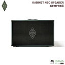 KEMPER KABINET NEO SPEAKER KEMPER用 ギターアンプキャビネット ケンパー(2)