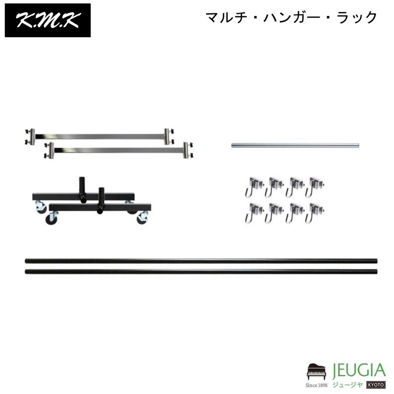 KMK /KK-MHR800D �ޥ�����ϥ󥬡�����å�