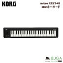KORG / micro KEY2-49 MIDIキーボード