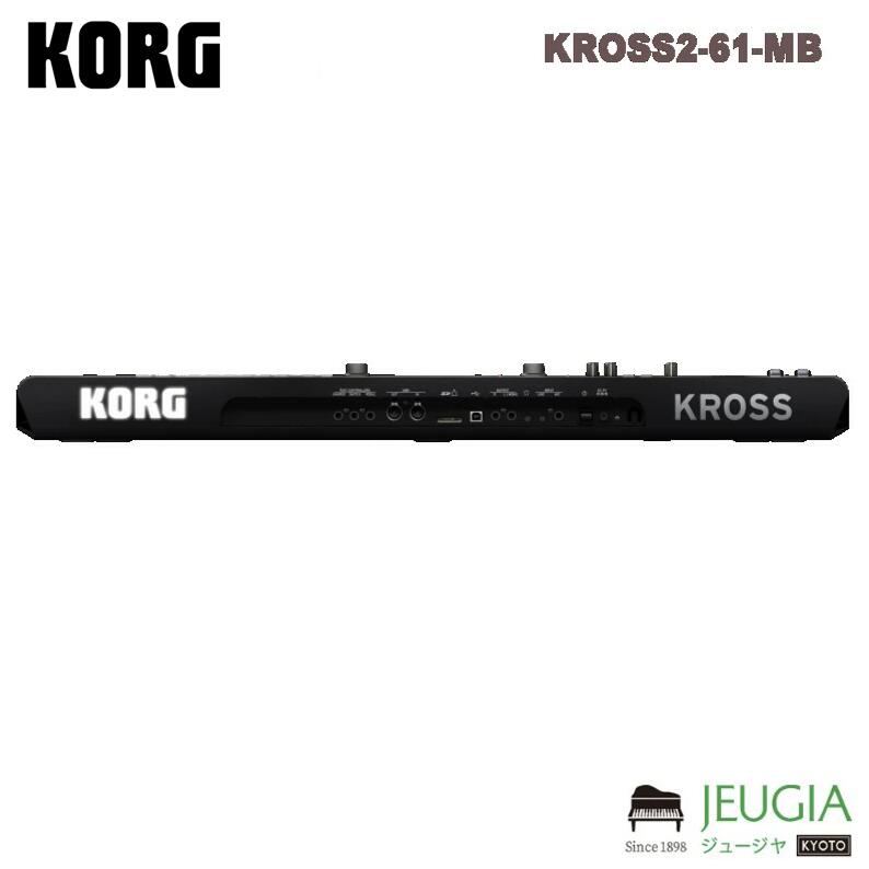 KORG KROSS 2-88 MB スーパー・マット・ブラック